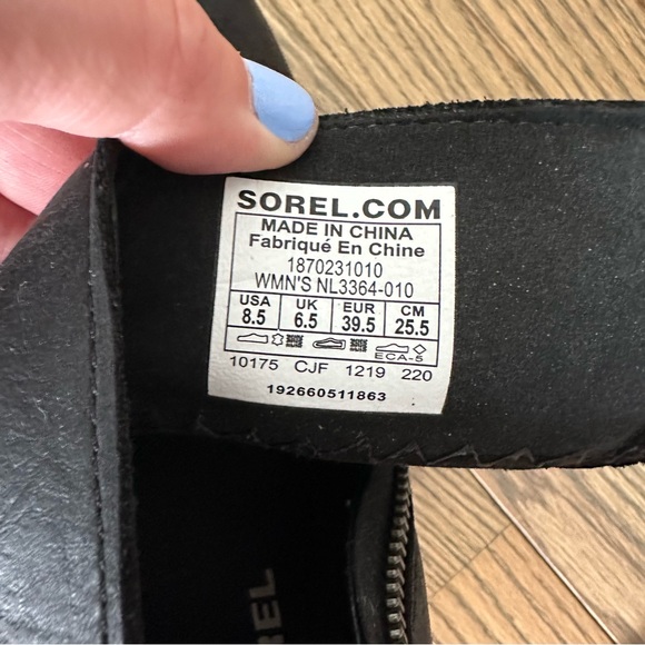 Sorel Waterproof Wedge Boots - Picture 4 of 4